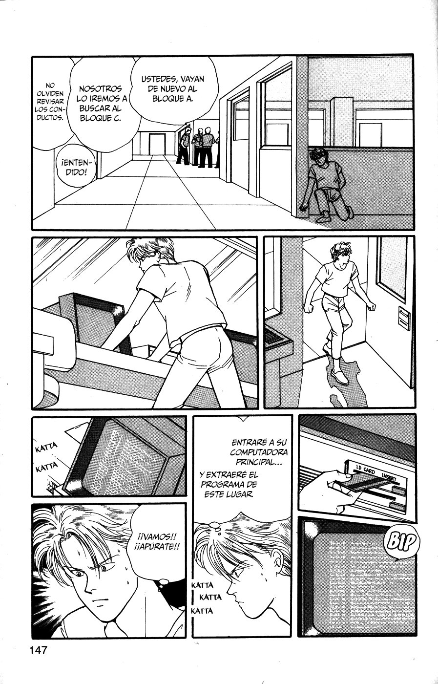 Read Banana Fish ES Manga Online