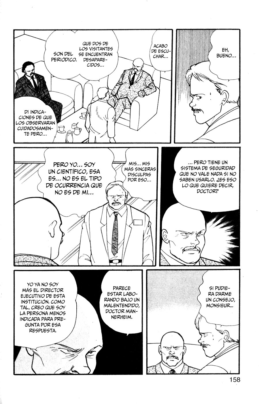 Read Banana Fish ES Manga Online