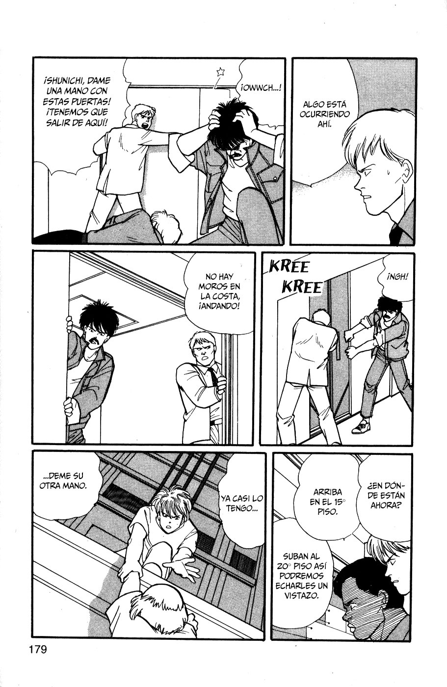 Read Banana Fish ES Manga Online