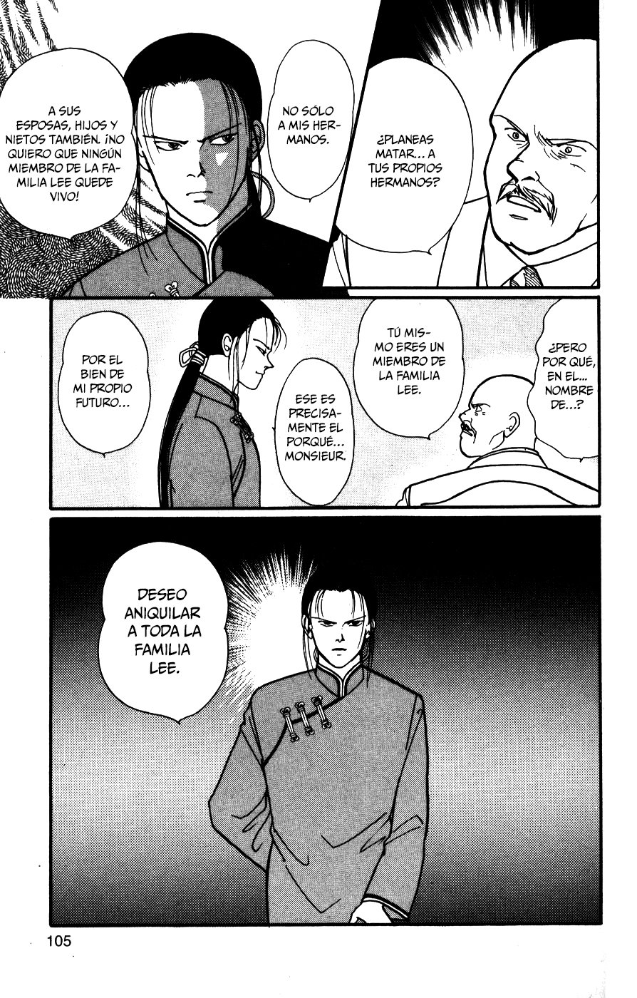 Read Banana Fish ES Manga Online