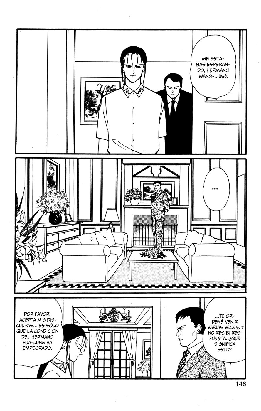 Read Banana Fish ES Manga Online
