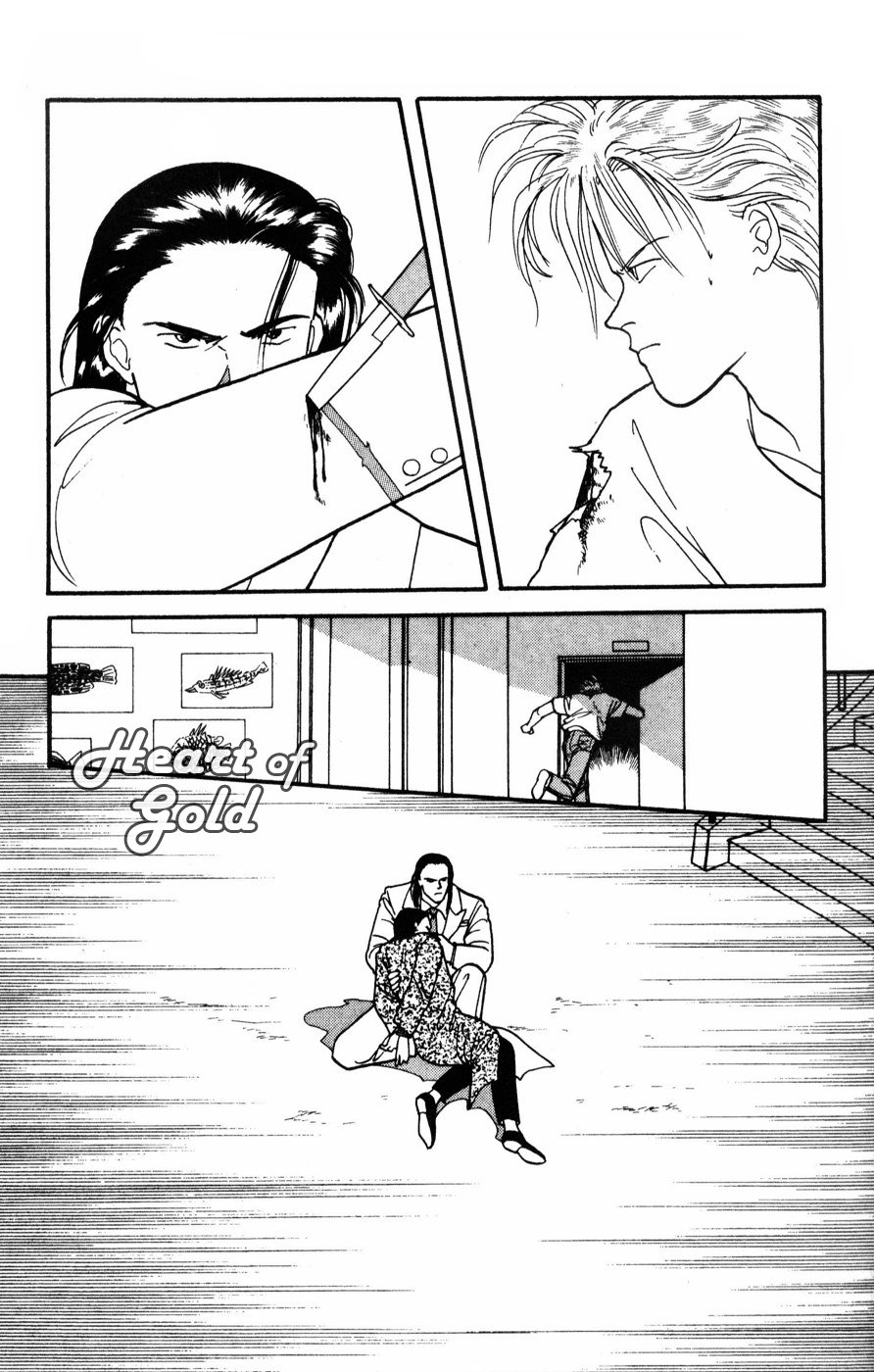 Read Banana Fish ES Manga Online