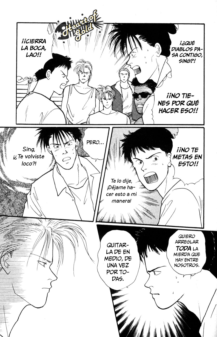 Read Banana Fish ES Manga Online