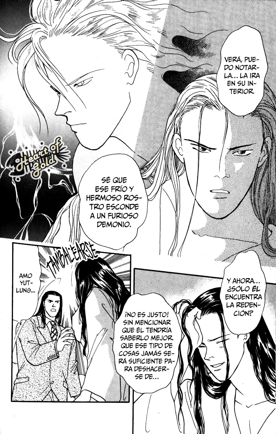 Read Banana Fish ES Manga Online