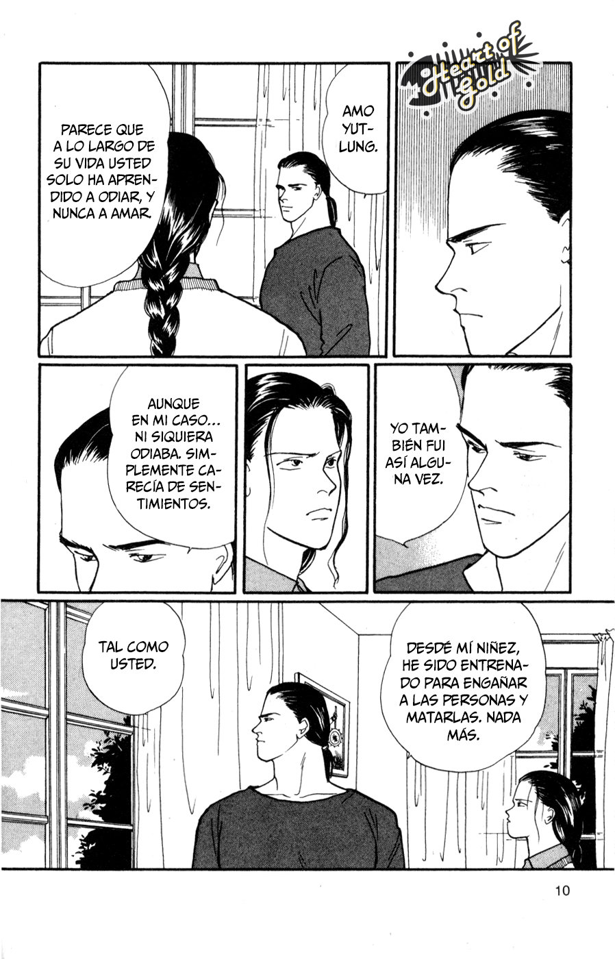 Read Banana Fish ES Manga Online