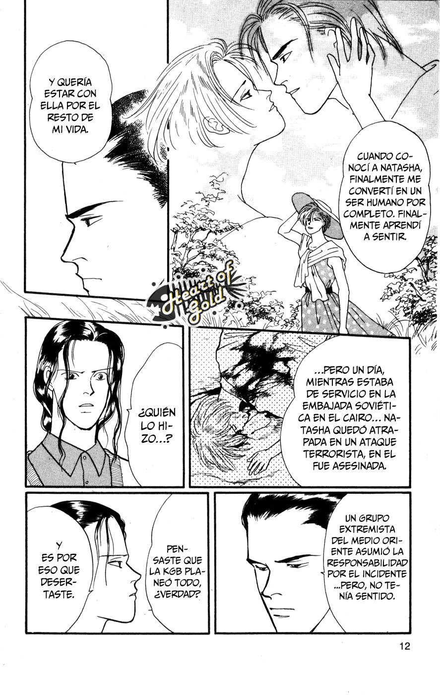 Read Banana Fish ES Manga Online