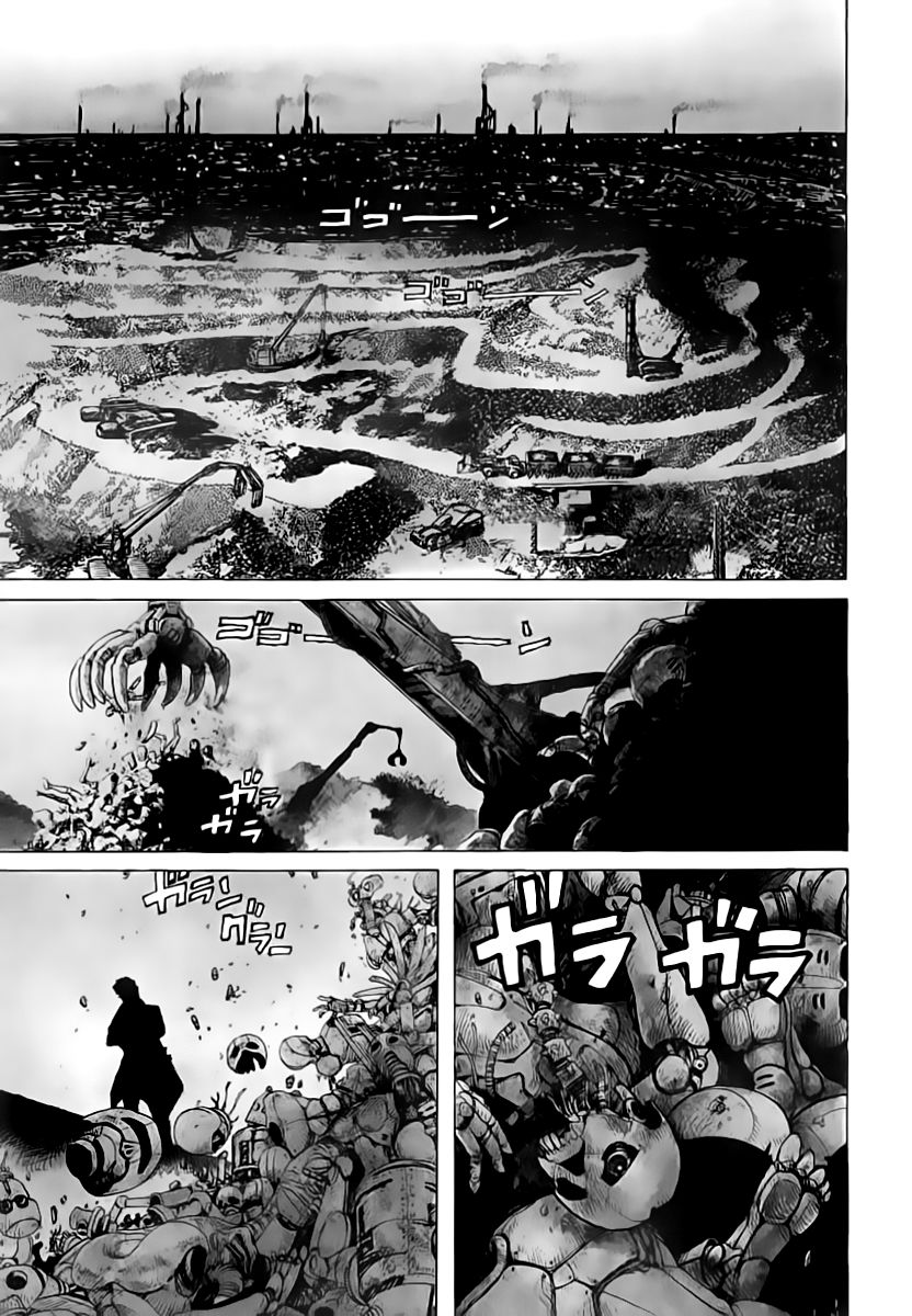 Read Battle Angel Alita ES Manga Online