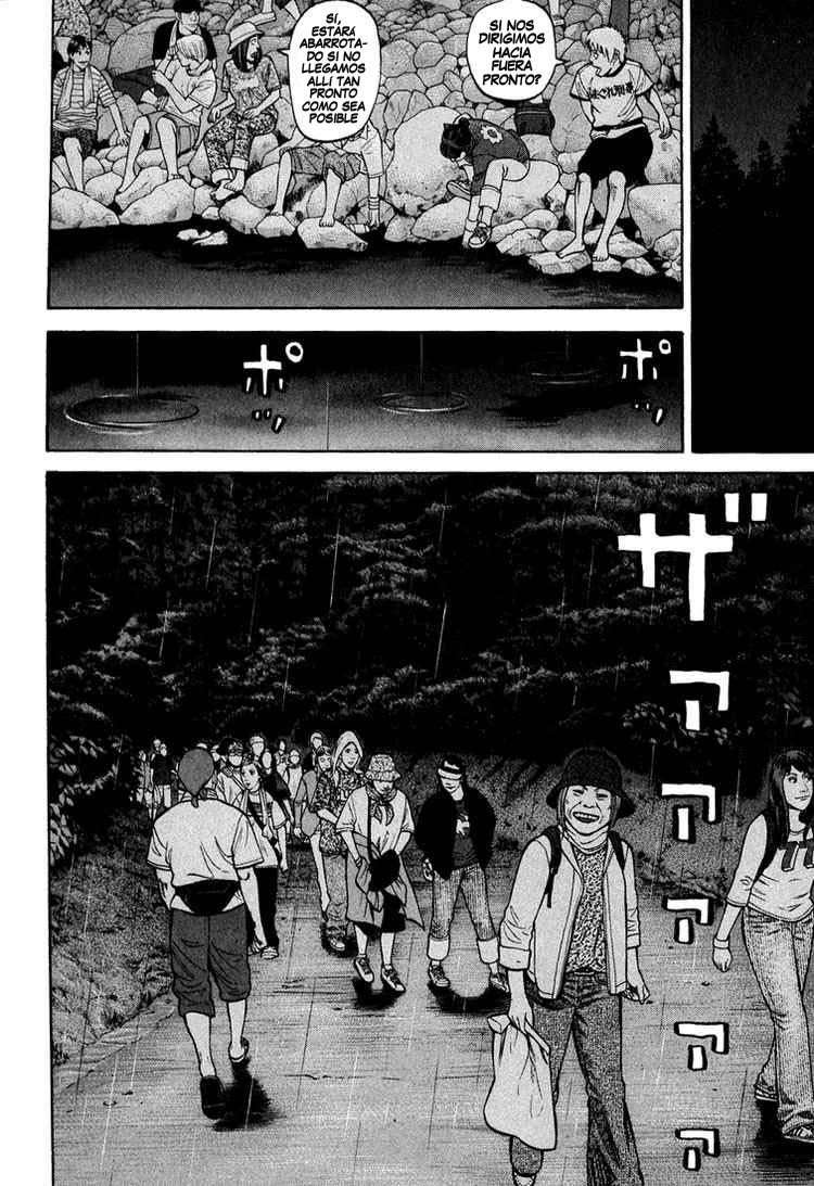 Read Beck ES Manga Online