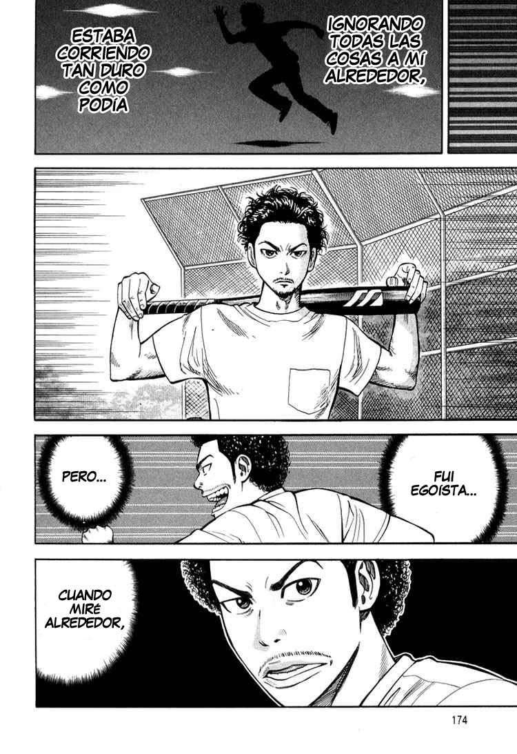 Read Beck ES Manga Online