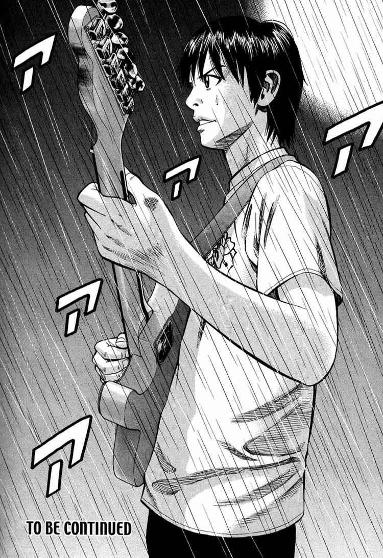 Read Beck ES Manga Online