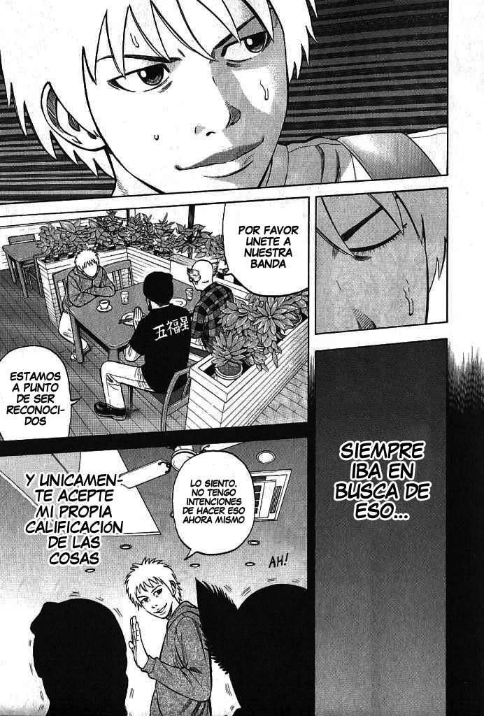 Read Beck ES Manga Online