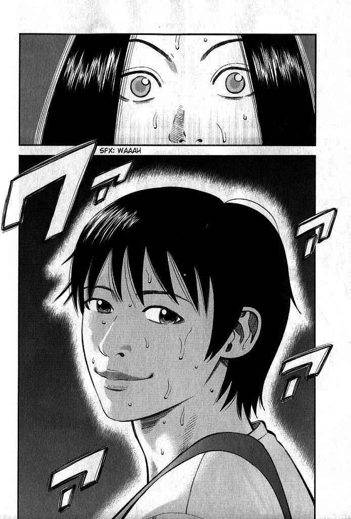 Read Beck ES Manga Online