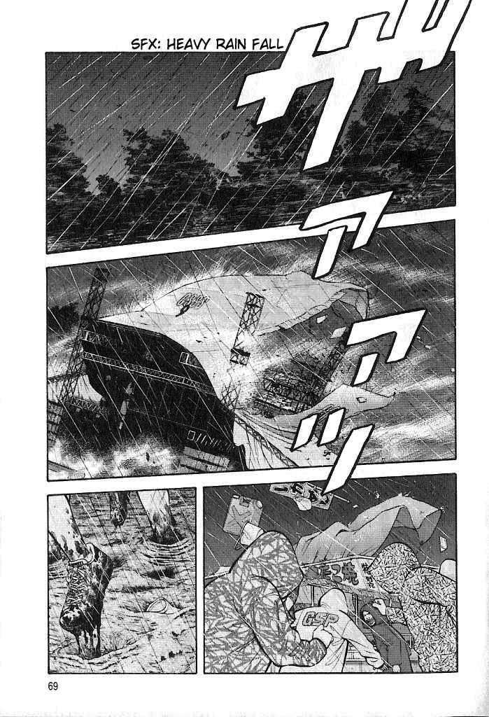 Read Beck ES Manga Online