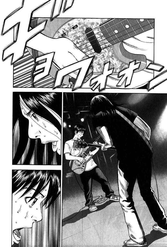 Read Beck ES Manga Online