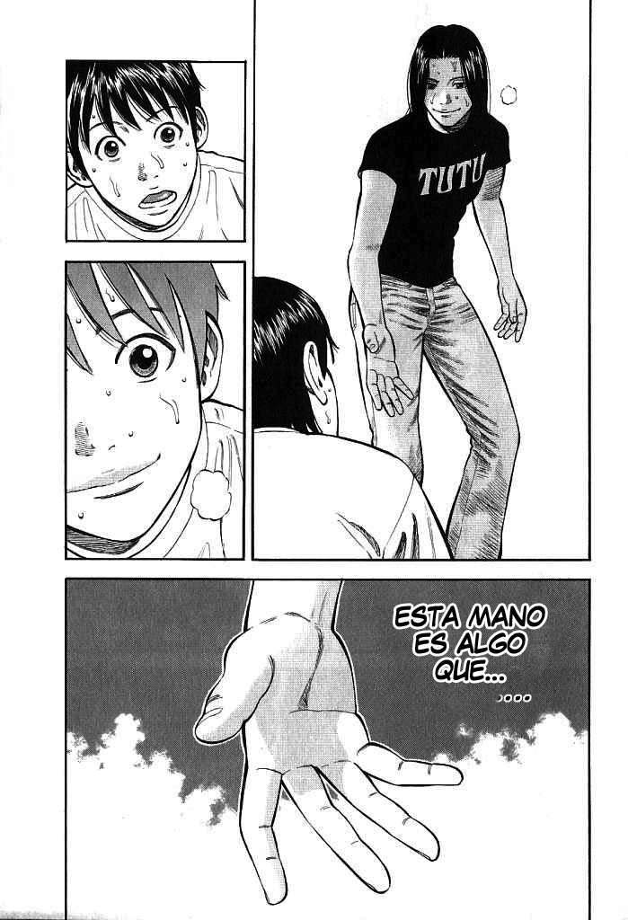 Read Beck ES Manga Online