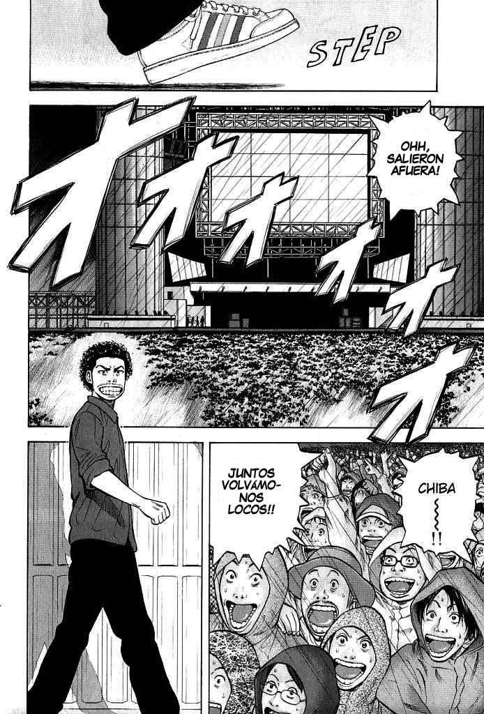 Read Beck ES Manga Online