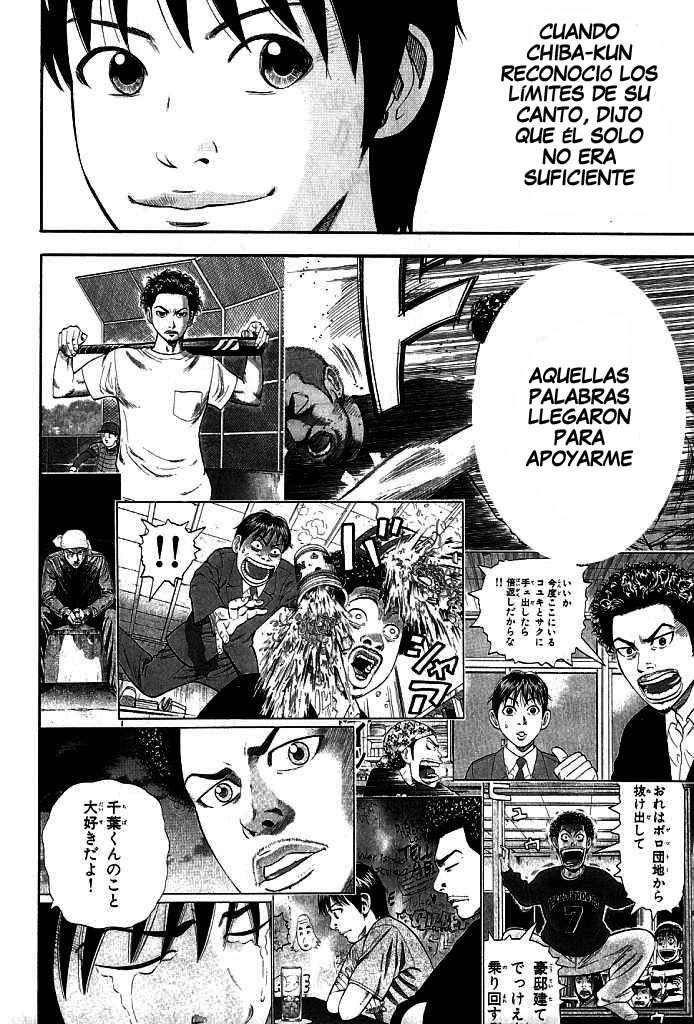 Read Beck ES Manga Online