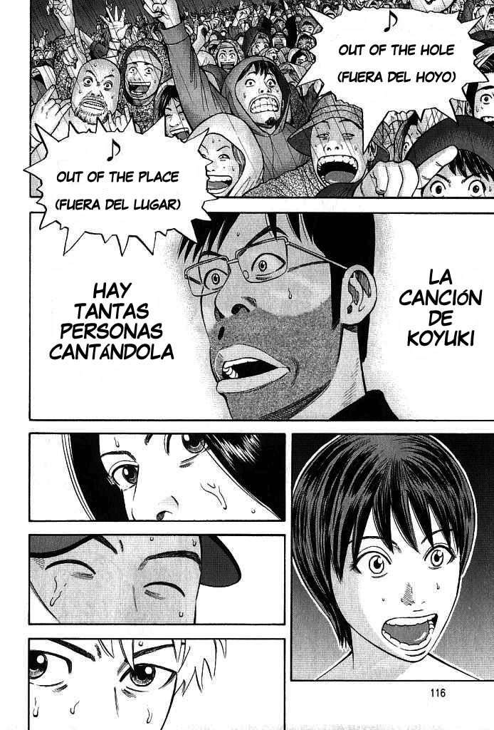 Read Beck ES Manga Online