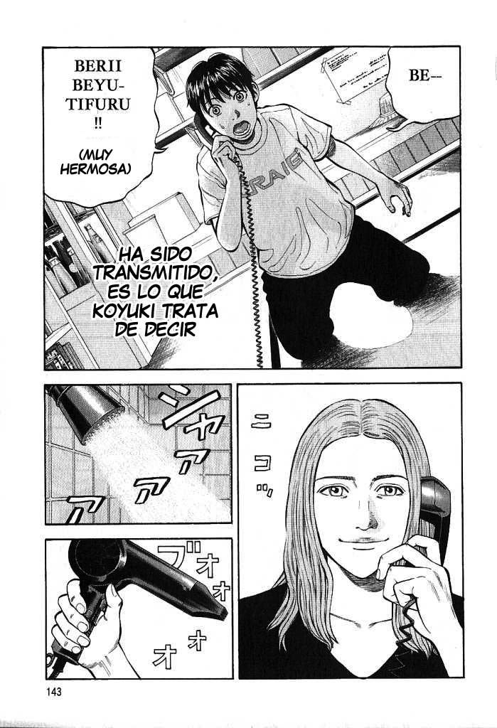 Read Beck ES Manga Online