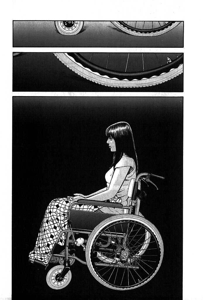 Read Beck ES Manga Online