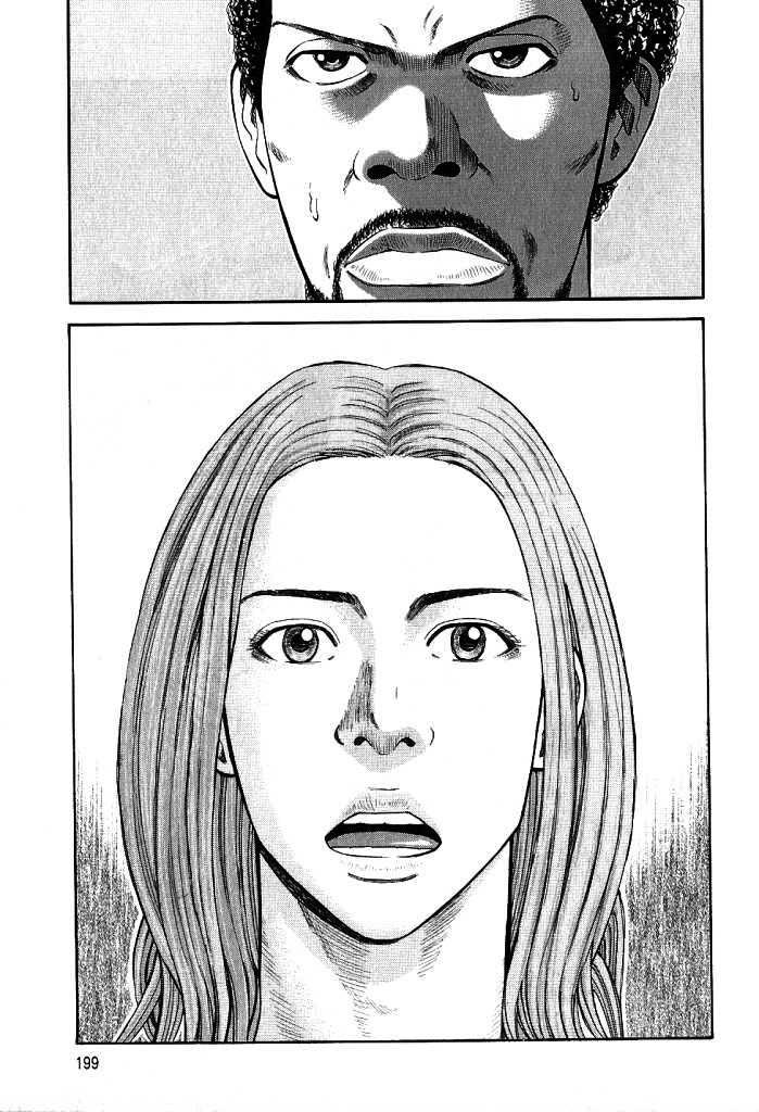 Read Beck ES Manga Online