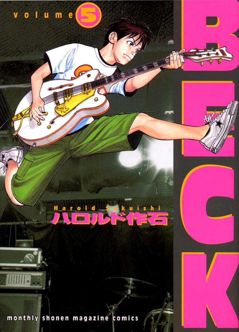 Read Beck ES Manga Online