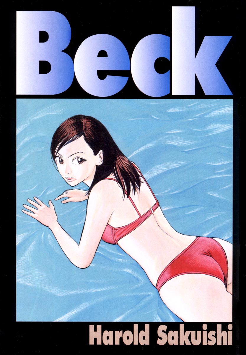 Read Beck ES Manga Online