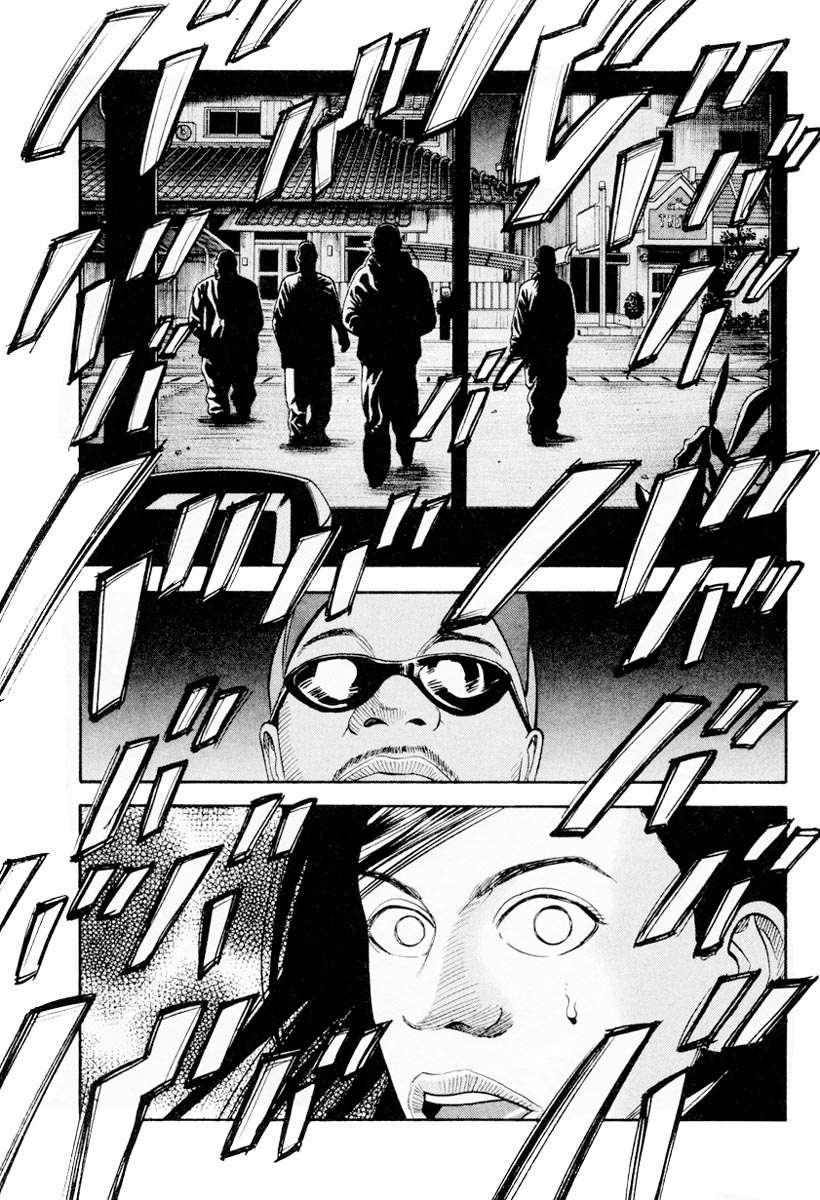 Read Beck ES Manga Online