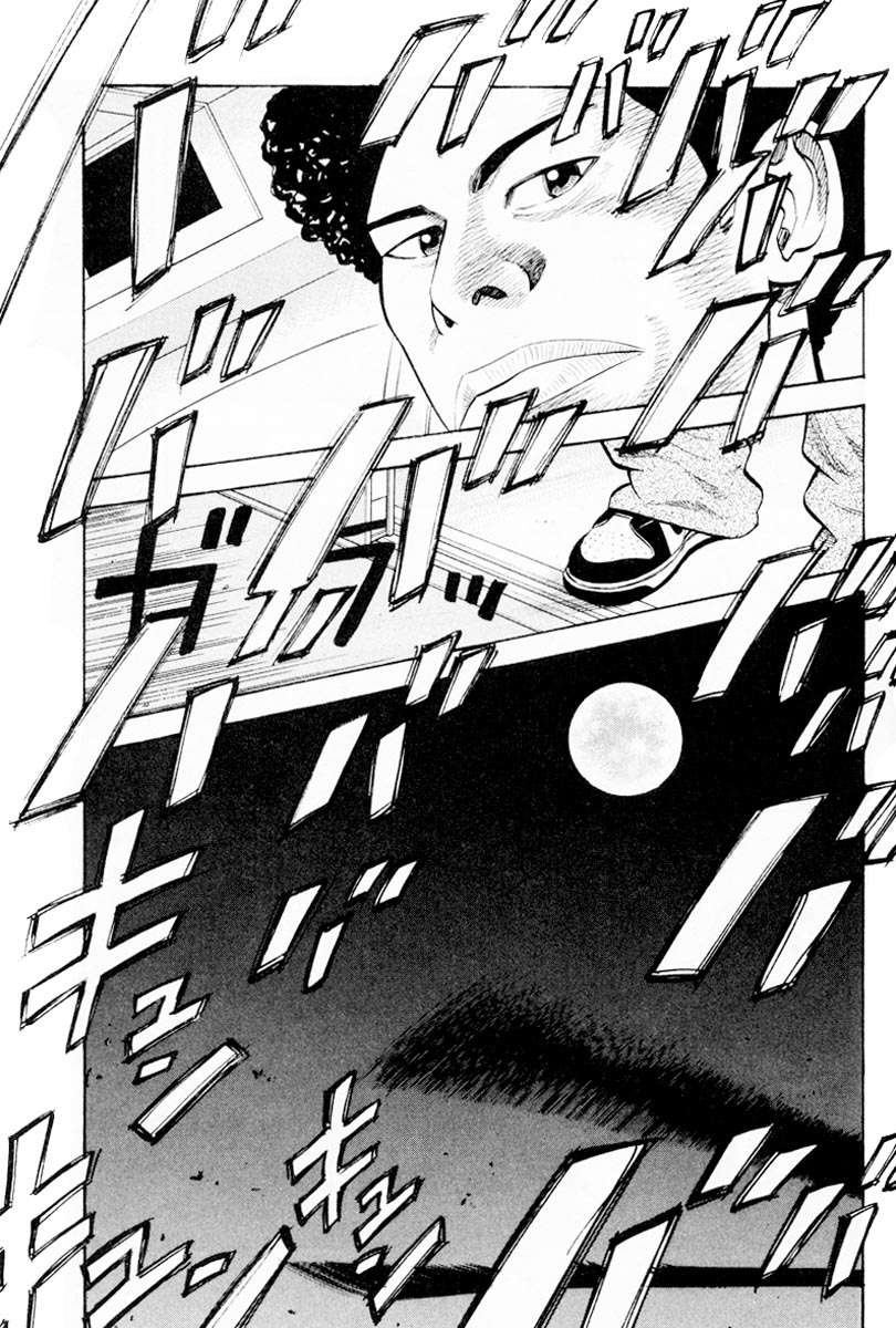 Read Beck ES Manga Online