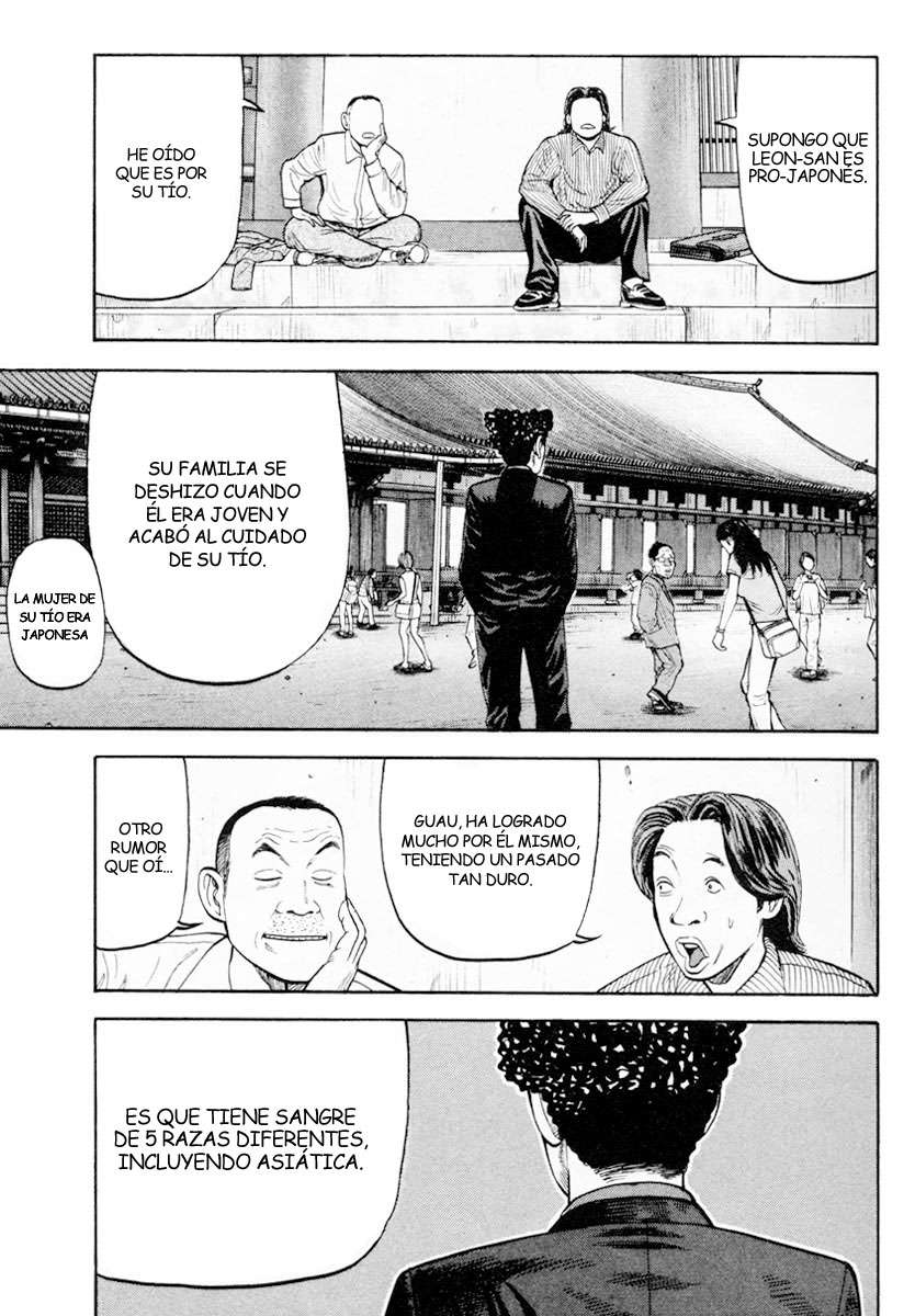 Read Beck ES Manga Online