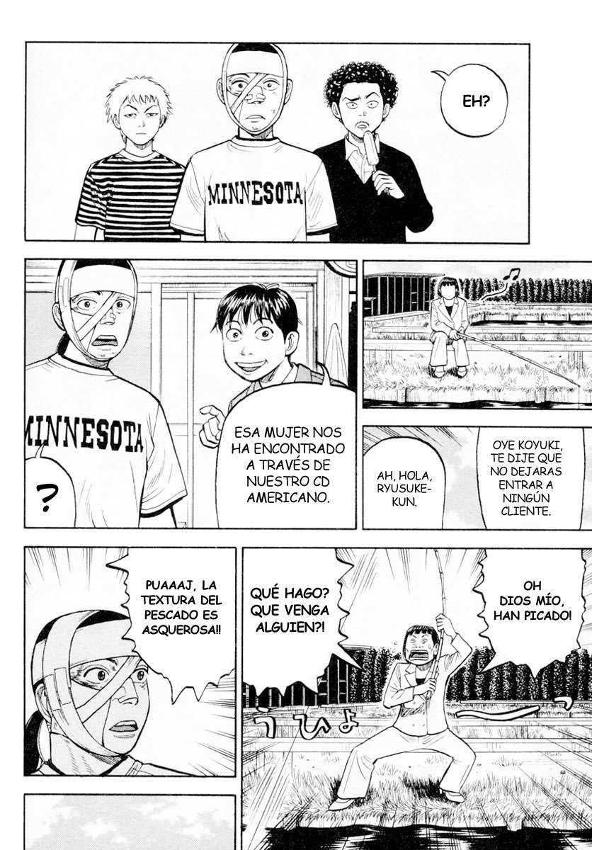 Read Beck ES Manga Online