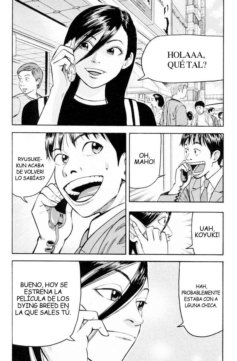 Read Beck ES Manga Online