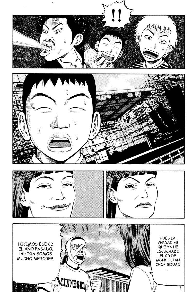 Read Beck ES Manga Online