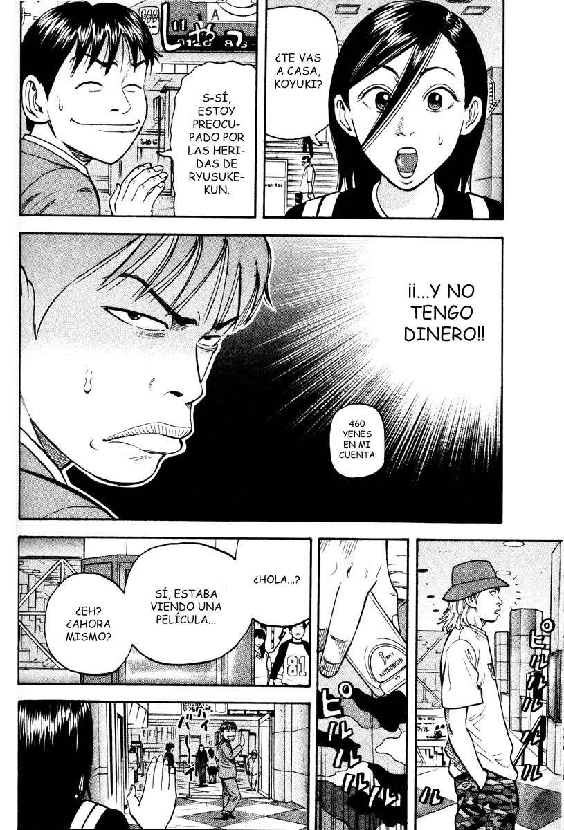 Read Beck ES Manga Online