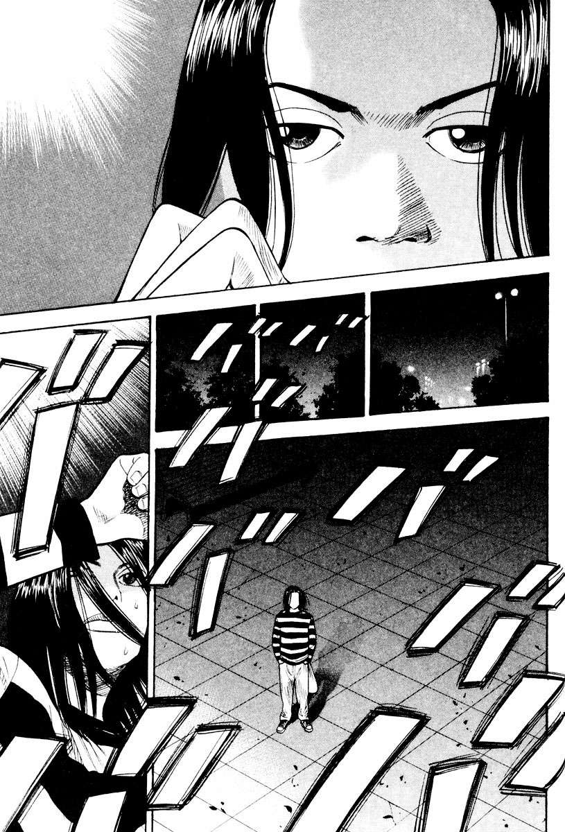 Read Beck ES Manga Online