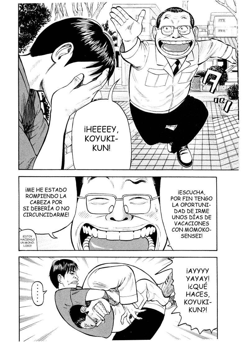 Read Beck ES Manga Online