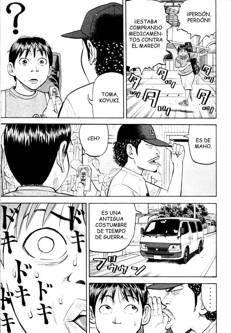 Read Beck ES Manga Online