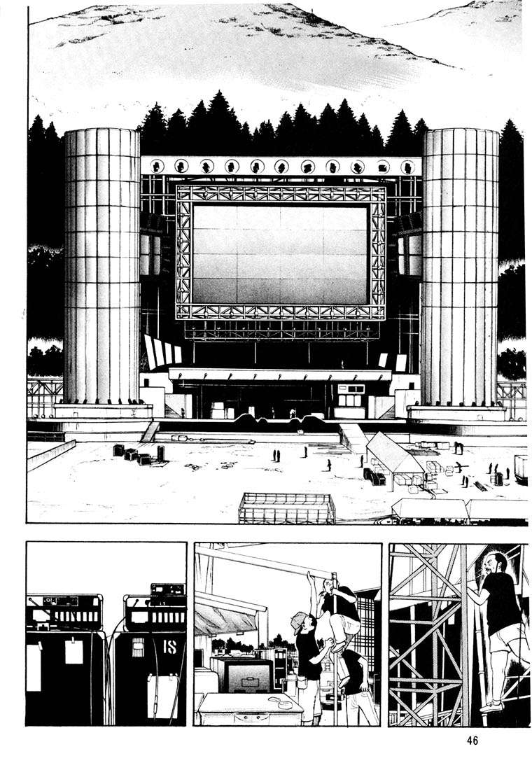 Read Beck ES Manga Online