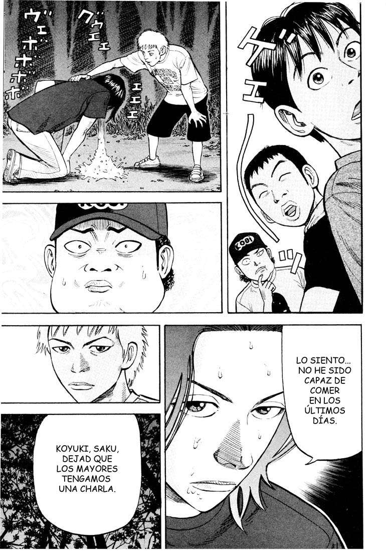 Read Beck ES Manga Online