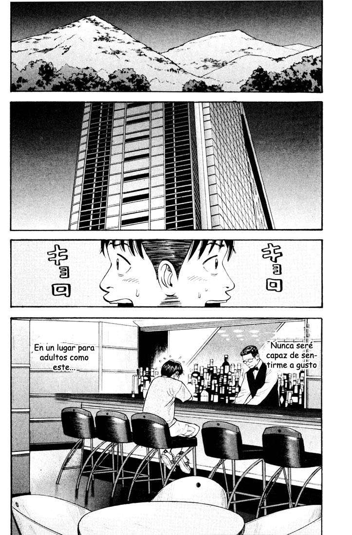 Read Beck ES Manga Online