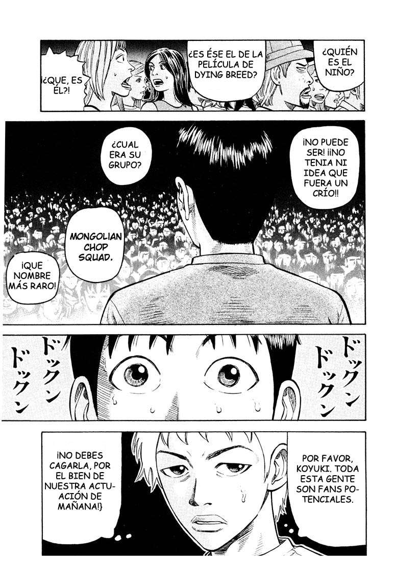 Read Beck ES Manga Online