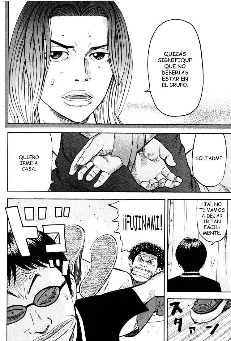 Read Beck ES Manga Online