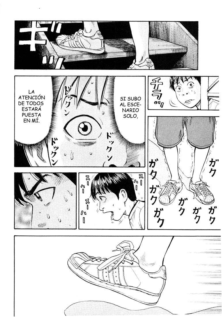 Read Beck ES Manga Online