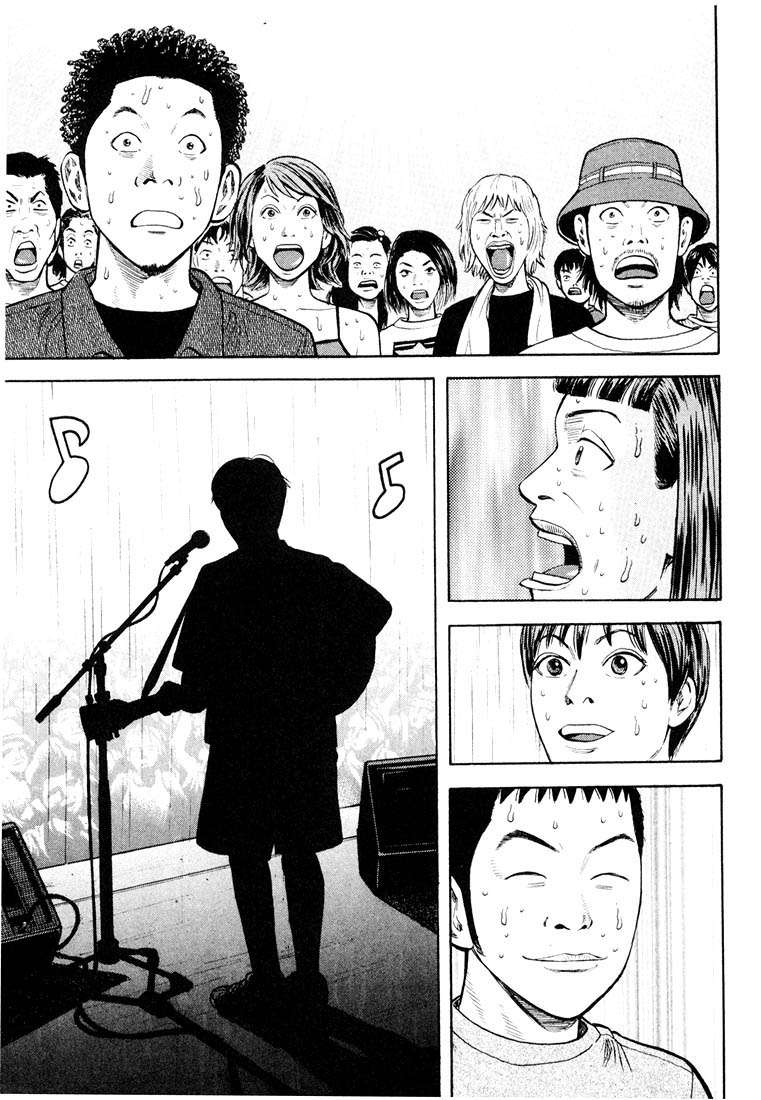 Read Beck ES Manga Online