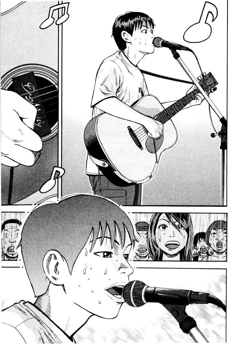 Read Beck ES Manga Online