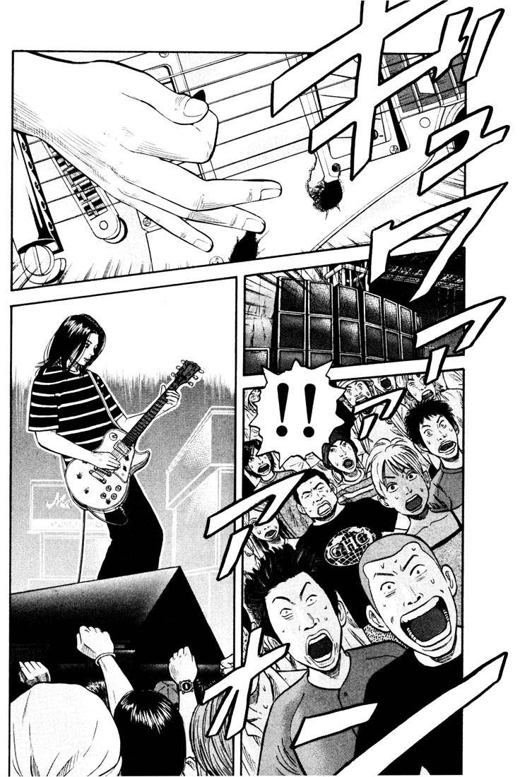 Read Beck ES Manga Online