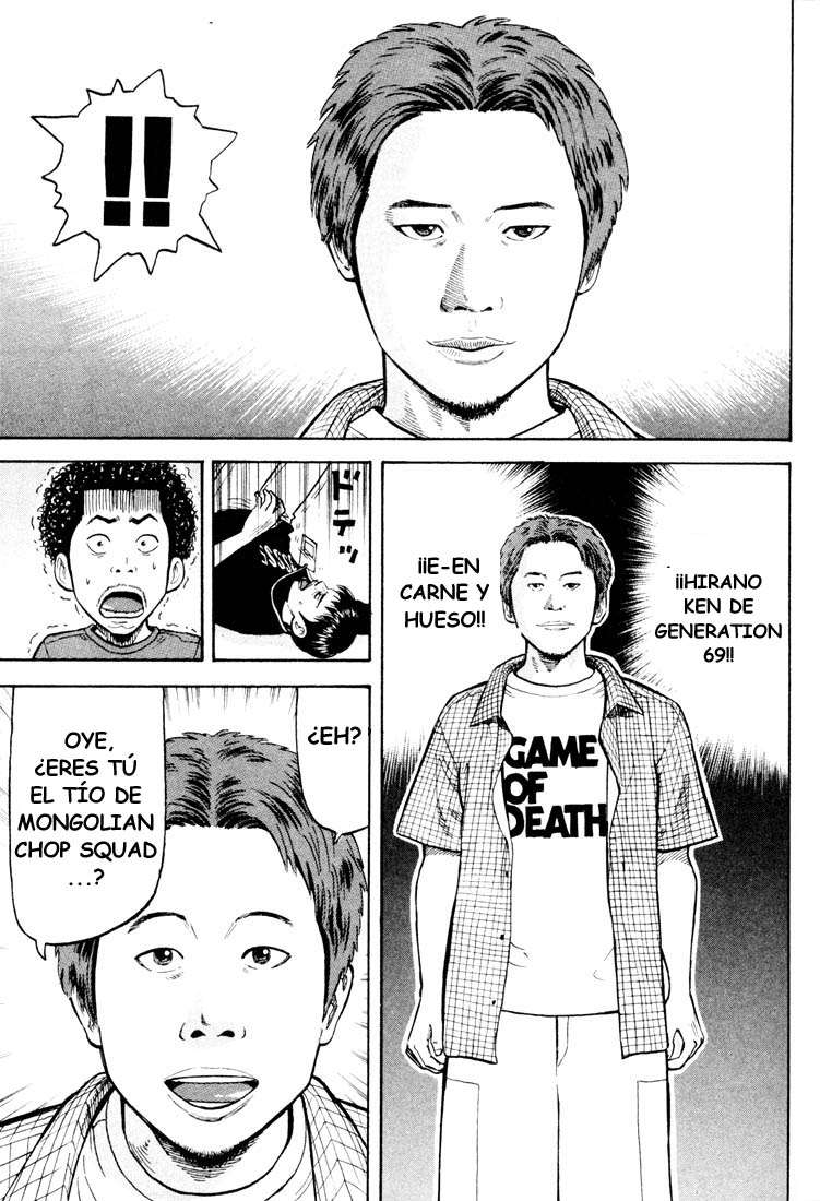 Read Beck ES Manga Online