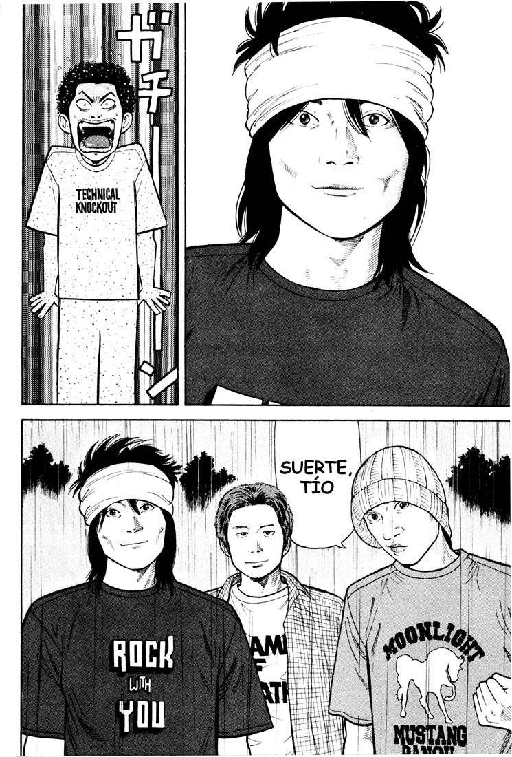 Read Beck ES Manga Online