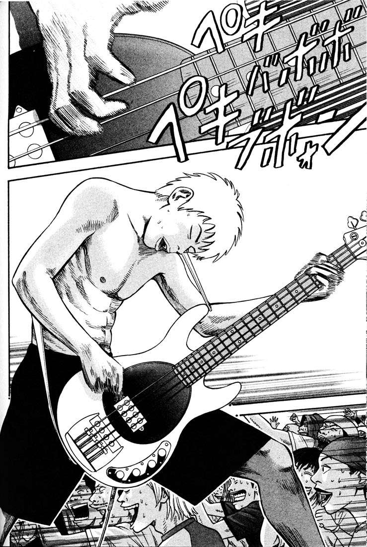 Read Beck ES Manga Online