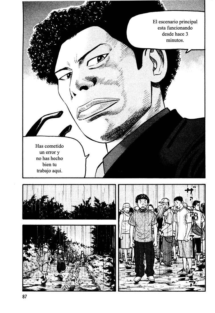 Read Beck ES Manga Online